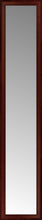 15" x 72" Ansley Mahogany Custom Framed Mirror