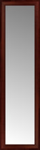 15" x 52" Ansley Mahogany Custom Framed Mirror