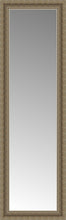 16" x 49" Ambrosia Silver Custom Framed Mirror