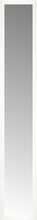 14" x 78" White Wide Cube Custom Framed Mirror