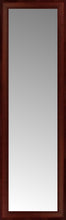 15" x 46" Ansley Mahogany Custom Framed Mirror