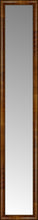 14" x 76" Belmont Light Brown Custom Framed Mirror