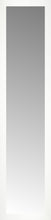 14" x 57" White Wide Cube Custom Framed Mirror