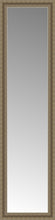 16" x 57" Ambrosia Silver Custom Framed Mirror