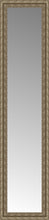 14" x 54" Sevilla Silver Custom Framed Mirror