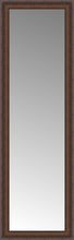 15" x 46" Banister Victorian-wal Custom Framed Mirror