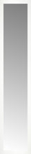 15" x 69" White Wide Cube Custom Framed Mirror