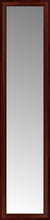16" x 66" Ansley Mahogany Custom Framed Mirror