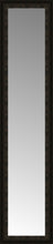 15" x 60" Mantilla Expresso Custom Framed Mirror