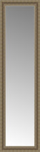 15" x 50" Ambrosia Silver Custom Framed Mirror