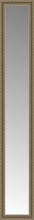 14" x 78" Ambrosia Silver Custom Framed Mirror