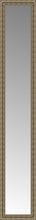 14" x 73" Sevilla Silver Custom Framed Mirror