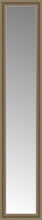 15" x 70" Ambrosia Silver Custom Framed Mirror