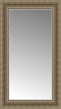 14" x 23" Ambrosia Silver Custom Framed Mirror