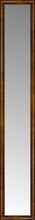 14" x 81" Belmont Light Brown Custom Framed Mirror