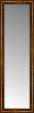 15" x 47" Belmont Light Brown Custom Framed Mirror