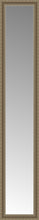 15" x 75" Ambrosia Silver Custom Framed Mirror