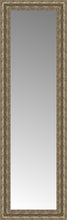 14" x 41" Sevilla Silver Custom Framed Mirror