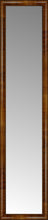 15" x 64" Belmont Light Brown Custom Framed Mirror