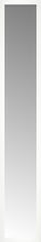 15" x 83" White Wide Cube Custom Framed Mirror