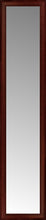 15" x 66" Ansley Mahogany Custom Framed Mirror