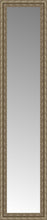 14" x 56" Sevilla Silver Custom Framed Mirror