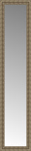 15" x 64" Sevilla Silver Custom Framed Mirror