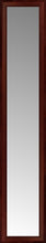 14" x 68" Ansley Mahogany Custom Framed Mirror