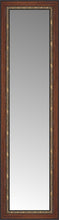 16" x 51" Malabar Walnut Custom Framed Mirror