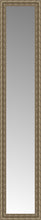 15" x 72" Sevilla Silver Custom Framed Mirror