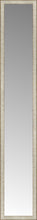 14" x 79" Libretto Antique Silver Custom Framed Mirror