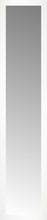 14" x 62" White Wide Cube Custom Framed Mirror