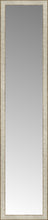15" x 66" Libretto Antique Silver Custom Framed Mirror