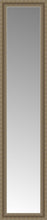 14" x 56" Ambrosia Silver Custom Framed Mirror