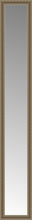 14" x 82" Ambrosia Silver Custom Framed Mirror