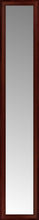 14" x 72" Ansley Mahogany Custom Framed Mirror