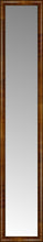 14" x 72" Belmont Light Brown Custom Framed Mirror
