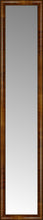 15" x 72" Belmont Light Brown Custom Framed Mirror