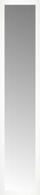 15" x 68" White Wide Cube Custom Framed Mirror