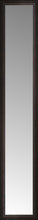 15" x 80" Tuscany Embossed Custom Framed Mirror