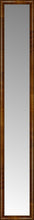 14" x 83" Belmont Light Brown Custom Framed Mirror