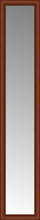 15" x 77" Ansley Cherry Custom Framed Mirror