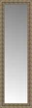 16" x 49" Sevilla Silver Custom Framed Mirror