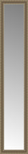 15" x 72" Ambrosia Silver Custom Framed Mirror