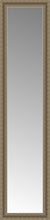 16" x 65" Ambrosia Silver Custom Framed Mirror