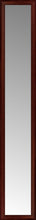 14" x 76" Ansley Mahogany Custom Framed Mirror