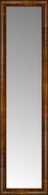 14" x 52" Belmont Light Brown Custom Framed Mirror