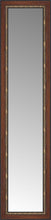 16" x 58" Malabar Walnut Custom Framed Mirror