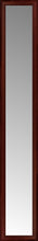 14" x 81" Ansley Mahogany Custom Framed Mirror