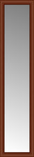 14" x 56" Ansley Cherry Custom Framed Mirror